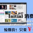 香港6合开奖结果+开奖记录下载安装