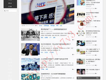 香港澳门直播开奖现场下载